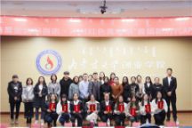 商学院首届“商显爱国担当志·点燃红色英雄情”新时代APP大赛暨朗诵比赛成功举办