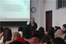 交通与环境学院召开2015级环境科学专业毕业论文开题大会