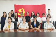 语言与传媒学院组织召开毕业生廉洁教育座谈会