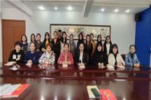 语言与传媒学院学生党支部专题读书班开班暨“牢记党员初心，担当青春使命”主题研讨会