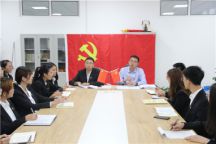 “铸牢民族意识，巩固民族团结”--信息工程学院学生党支部开展主题党日活动