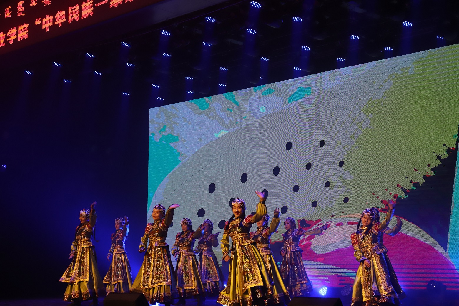 欢腾 民舞社②.jpg