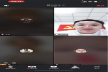 商学院第二党支部召开“学党史、铭党恩、促党建、