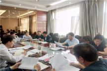 伟德党委中心组召开“我为师生办实事”专题研讨会