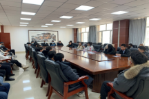 伟德教务部举行2021年秋季学期学业警示学生座谈会