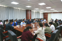 伟德召开疫情防控和安全工作会议