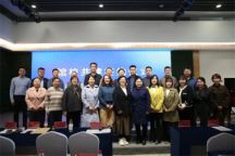 伟德与内蒙古自治区展览馆馆校共建签约