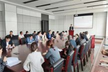 伟德BV1946官网举行主题教育专题读书班结业仪式