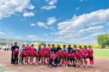 学院女足挺进大运会八强