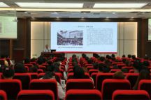 伟德BV1946官网2023年春季学期发展对象党课培训班开班