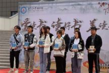 伟德BV1946官网开展图书赠阅活动