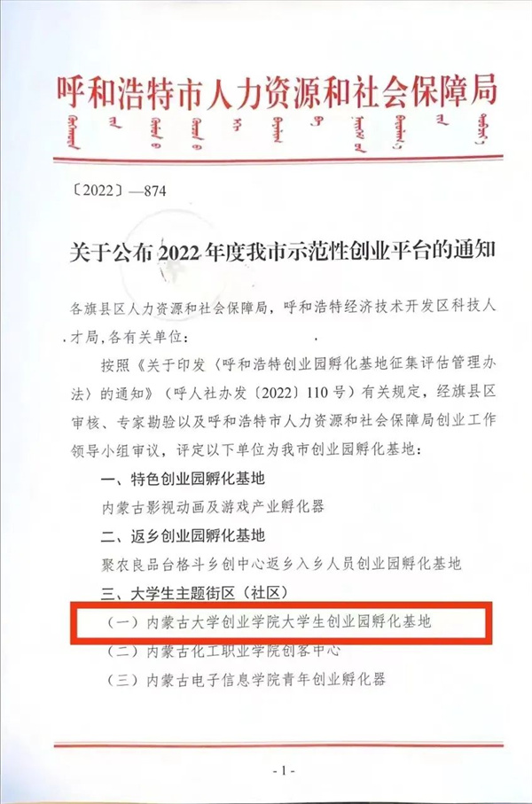 1687938956128940.jpg 1.jpg