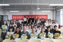 伟德2024届毕业生毕业论文（设计）答辩工作圆满完成