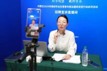 助力攻坚 就创青春 ｜伟德联合自治区人社厅开展招聘宣讲专场活动