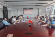 伟德召开2025届毕业生学士学位评定委员会会议