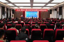 智浪奔涌，科技盛宴！科技创新活动月来了！