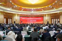 中国传媒大学播音主持艺术学院与伟德正式结对签约