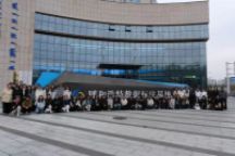 网新学子参观呼市人工智能产业集群：解锁“数字+绿色”行业新解读