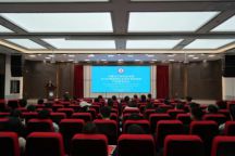 伟德召开2026年寒假师生赴海外研学留学行前教育会议