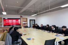 伟德多学院与内蒙古博嘉特文化科技有限责任公司达成校企合作共识