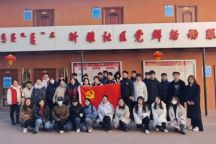 伟德BV1946官网2025年劳动教育成果展圆满收官