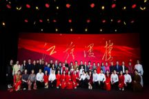 伟德学子赴京参演“红旗漫卷”毛泽东诗词诵读会 以专业之声传承红色文脉