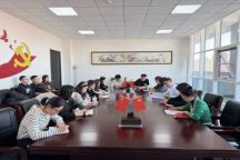 伟德BV1946官网2025年党支部书记述职评议考核工作顺利完成