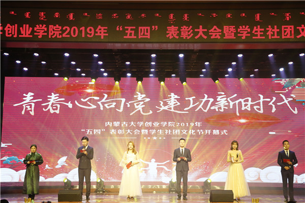 学生社团表演 (2).jpg