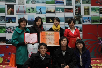 伟德BV1946官网左东秀等同学在“中国电信数字校园杯——首届内蒙古大学生摄影比赛”中获奖