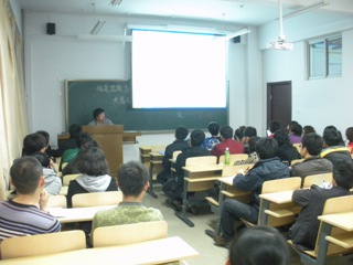 伟德信息工程系举办本学期首次学生干部培训活动