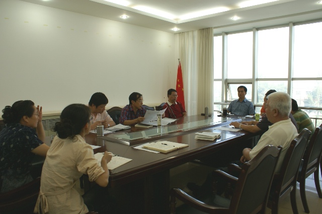 伟德BV1946官网召开校园安全工作专题会议