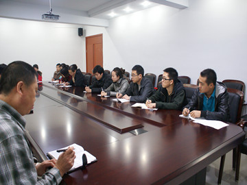 伟德BV1946官网召开毕业生就业工作会议