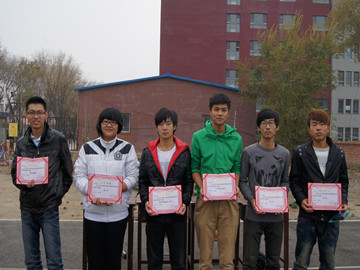 土木工程与环境科学教学部第四届篮球赛圆满结束