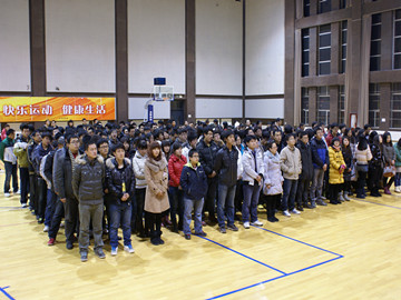 伟德BV1946官网召开首届毕业生就业工作动员大会