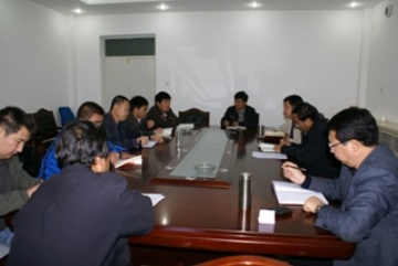 伟德BV1946官网召开安全工作重点部门负责人联系会