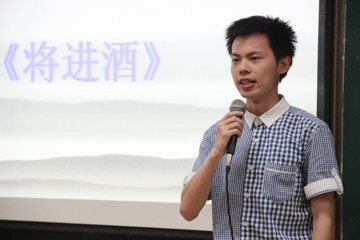 伟德BV1946官网第三届主持人大赛圆满落幕