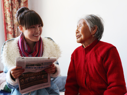 伟德学生会成功举办“九九重阳节，浓浓敬老情”活动