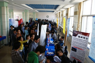 伟德BV1946官网成功举办2012届毕业生春季校园招聘会