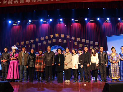 伟德BV1946官网语言与传媒教学部“用声音诠释经典”第三届电影配音大赛圆满结束