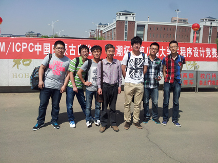 信息工程教学部学生参加自治区第八届程序设计竞赛