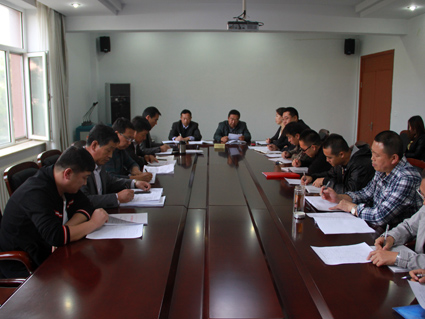 伟德BV1946官网召开安全工作领导小组工作会议