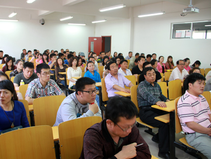 伟德BV1946官网举行内蒙古大学“双代会”代表和工会伟德BV1946官网委员会委员选举大会