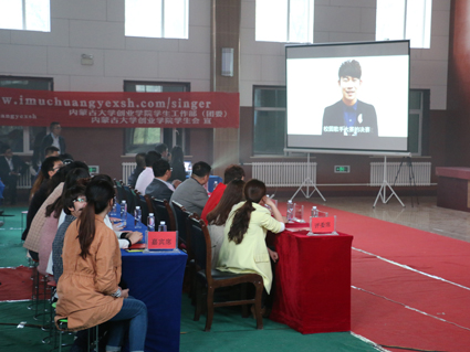伟德学生工作部（团委）成功举办“唱响青春旋律，展现个性自我”第五届校园歌手大赛