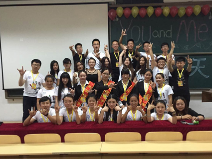 伟德外国语教学部举办第二届“YOU AND ME嗨翻天”趣味英语知识竞赛