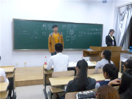 商学教学部第七届学生会纳新活动圆满完成