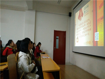 “学雷锋•倡红学”系列活动之《同上一堂课--雷锋告诉我》视频公开课