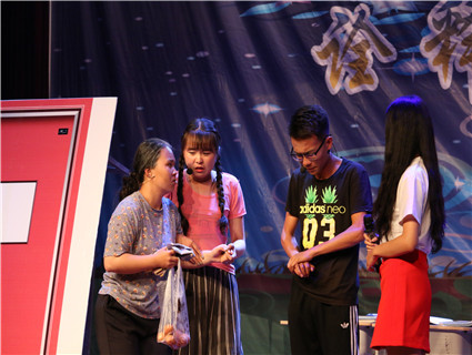 热烈祝贺伟德第三届校园心理剧大赛圆满落幕