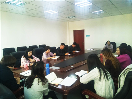 伟德机关党总支第一党支部召开十九大报告精神学习感悟分享会