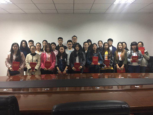 伟德开展首届 “最美宿舍长”评选活动