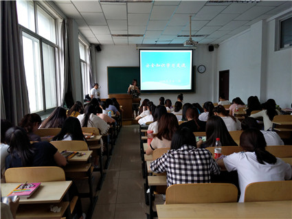 外国语教学部开展“紧绷安全弦，奏响青春歌”系列主题班会